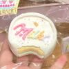 2328  予約品  misswu