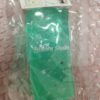 2871   現品　misswu