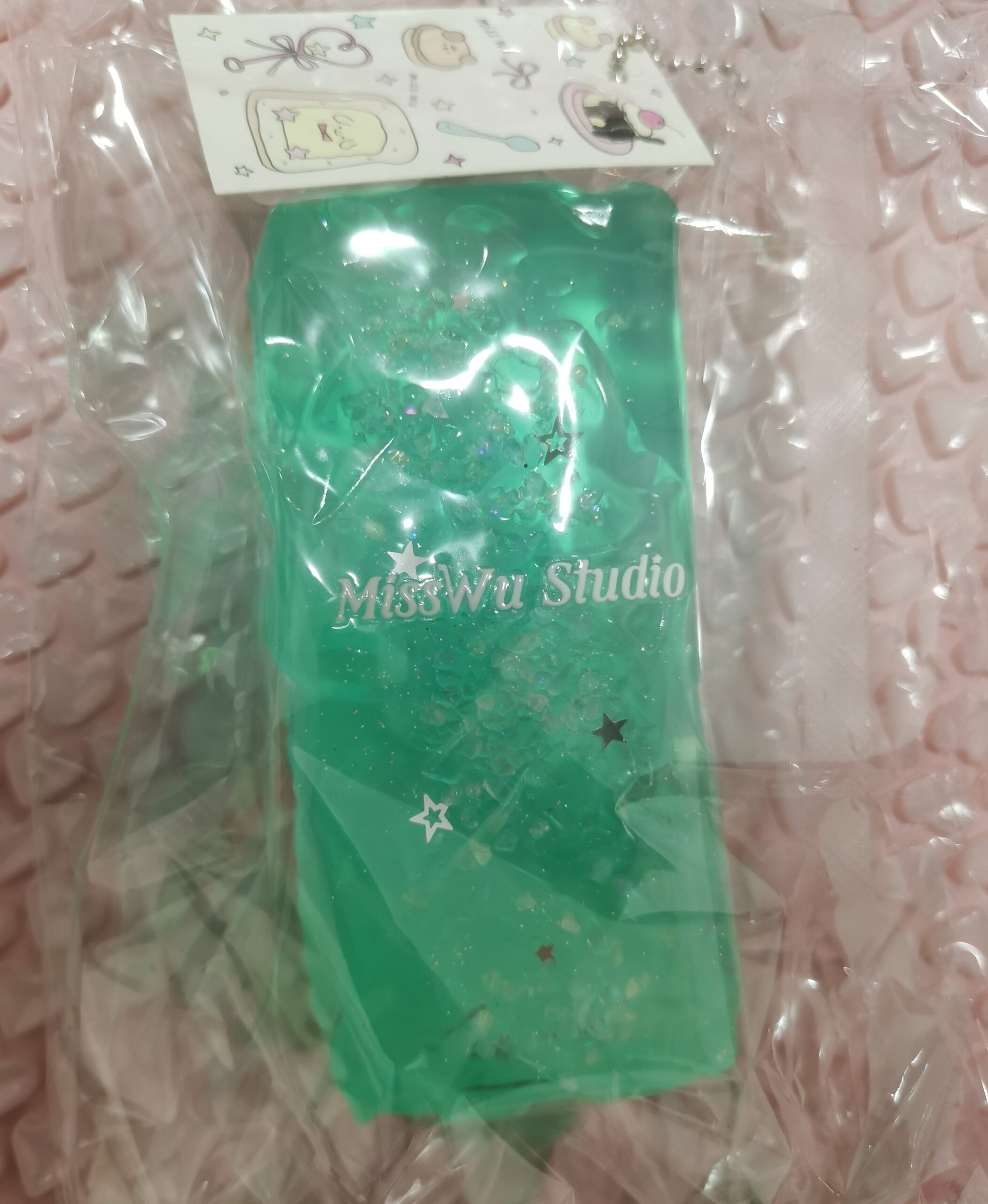 2871 現品 misswu